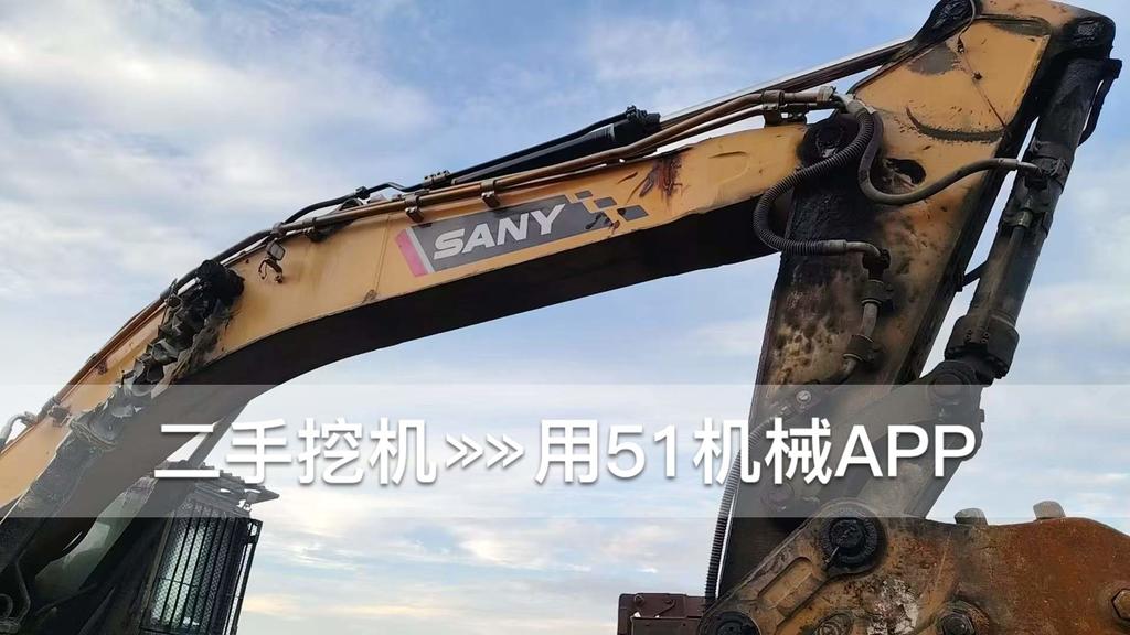 51机械